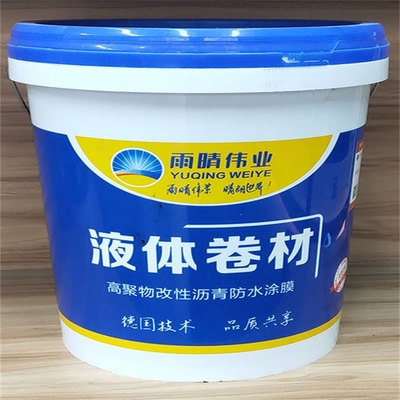廣西玉林高彈屋面液體防水卷材 現(xiàn)代防水的革新之選