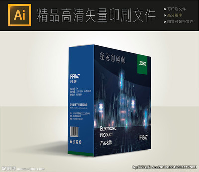 智能包裝，智享開箱 電腦裝備智能包裝盒設(shè)計展開圖與圖文解析